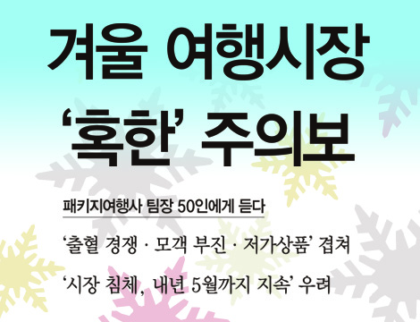 뉴스 사진